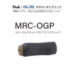 画像1: Fuji 富士工業 <br>Fuji×MORE ネオカーボングリップ <br>ＭＲＣ-ＯＧＰ