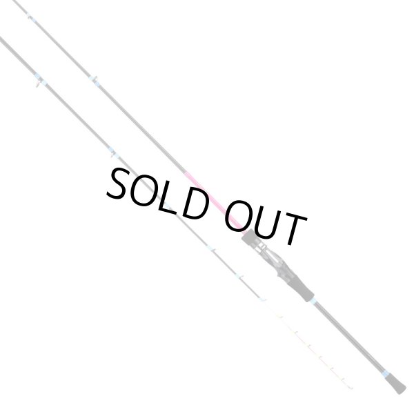 画像1: アルファタックル  アルファソニック マルイカ ＧＺ Ｎ-ＬＴＤ 1４７ＵＬ/ＴＩＳＬ