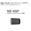 画像1: Fuji 富士工業 <br>Fuji×MORE ネオカーボングリップ <br>ＭＥ-ＫＧＰ
