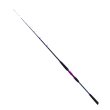 画像6: ゴクスペ <br>Gokuevolution IKA STICK スルメSP 155H <br>ゴクエボリューション イカスティック スルメスペシャル155Ｈ