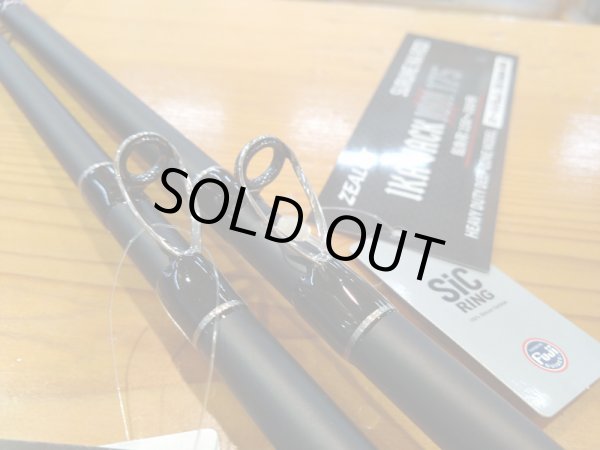 画像3: アマノ釣具  イカジャック HHH  IKA JACK HHH 155/175  萬栄丸監修 スルメイカ専用竿 