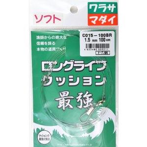 画像: 人徳丸   ロングライフクッション ソフト