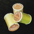 画像1: SKELTER WORKS<br>シルクスレッド A/50 （細）