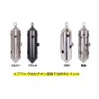 画像1: アマノ釣具 <br>ステンカン FL