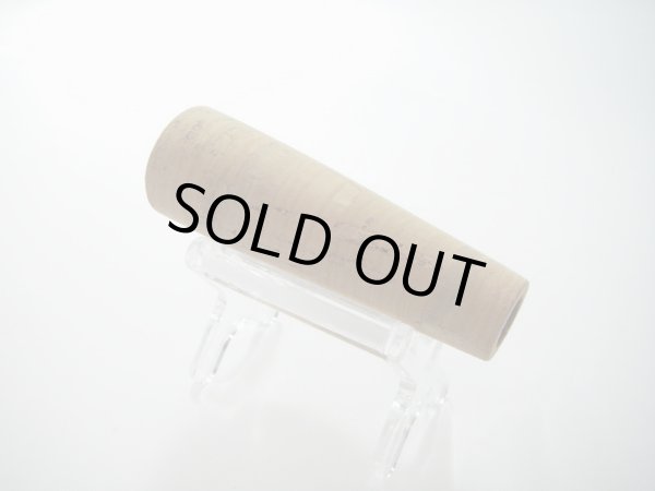 画像1: Fuji 富士工業 コルク リアグリップ  Ｃ-ＴＧＰ Ｒ７０-２３