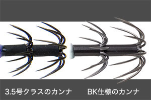 画像: マルキューダートマックスＴＲ 30g-BK　TR17:レッドオレンジボーダーレッド