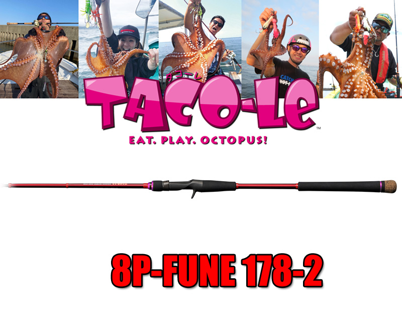 【手渡し可】メガバス　タコーレ8pod fune 178-2 8P-FUNE 178-2 | Megabass-メガバス