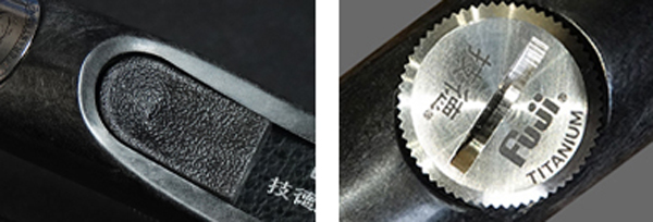 画像: Fuji 富士工業技徳カーボンキャスティングハンドル用パーツスキップ＆スクリュー