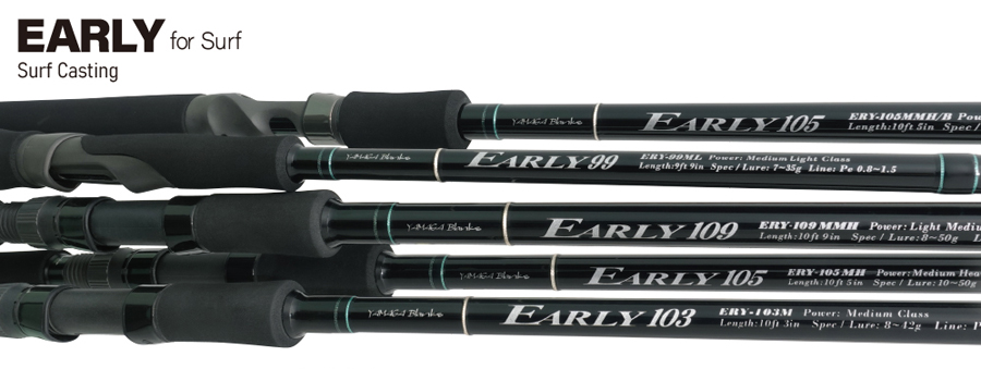 ERY-103M