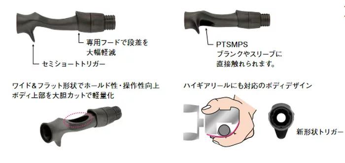 大割引 富士工業(FUJI KOGYO) Fuji パーミングサポートウルトラライト クラブ
