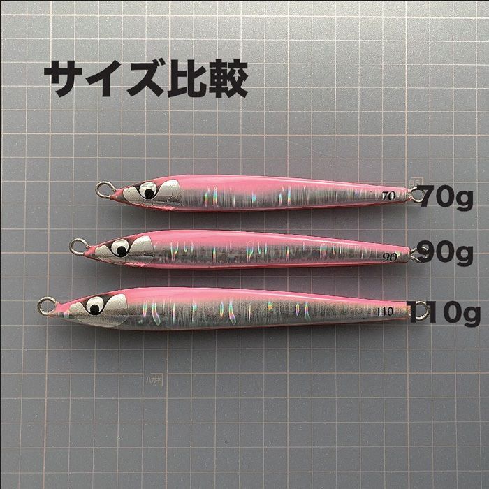 画像: ＭＡＳＨＩＯMASHIO JIG 菜の花 ９０ｇ