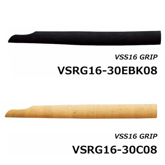 画像1: ＪＵＳＴＡＣＥ ＶＳＳシート用リアグリップ　ＶＳＲＧ