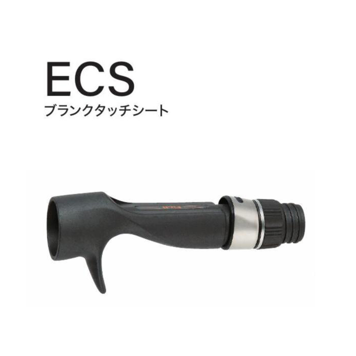 画像1: Fuji 富士工業 ＥＣＳ ブランクタッチシート