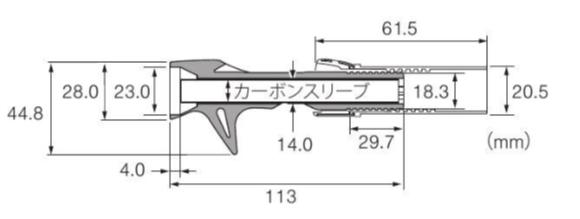 画像2: Fuji 富士工業 ＳＢ ＡＣＳ
