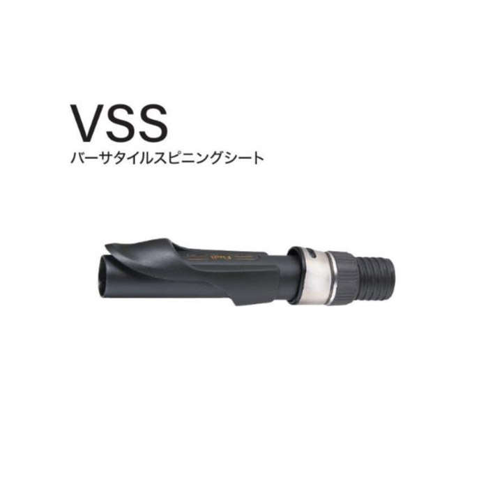 画像1: Fuji 富士工業 ＶＳＳ