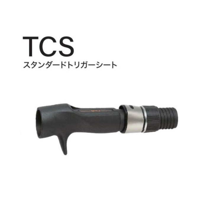 画像1: Fuji 富士工業 ＴＣＳ 