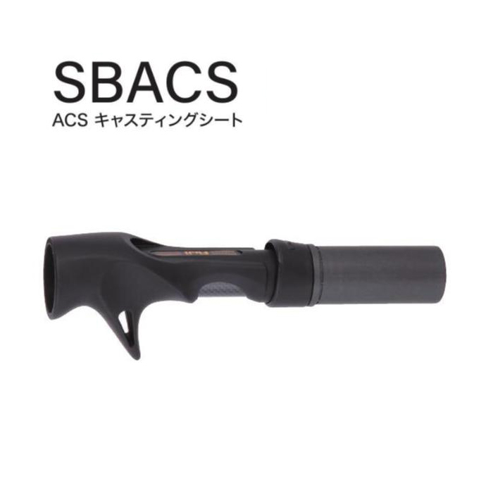 画像1: Fuji 富士工業 ＳＢ ＡＣＳ