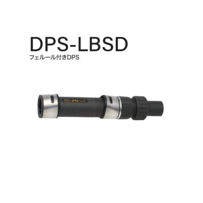 画像1: Fuji 富士工業 ＤＰＳ-ＬＢＳＤ２２ フェルール付きDPSシート