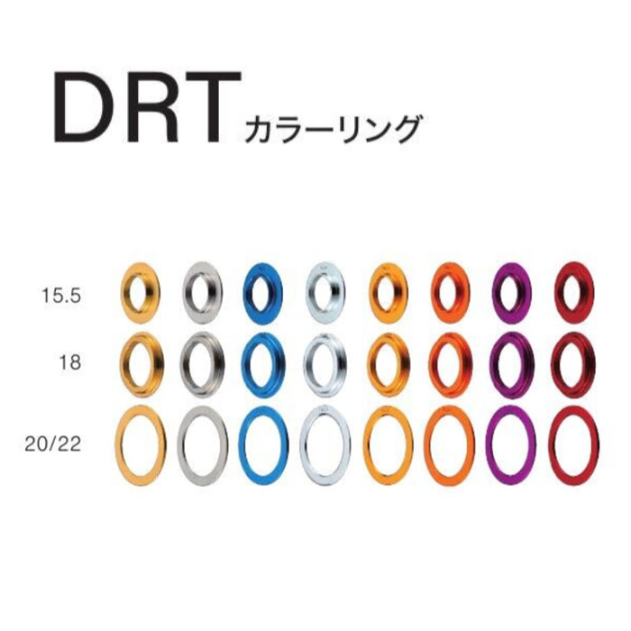 画像1: Fuji 富士工業 ＤＲＴ カラーリング