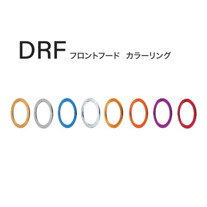 画像1: Fuji 富士工業 ＤＲＦ フロントフードカラーリング