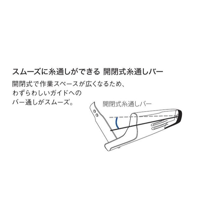 画像3: Fuji 富士工業 ＱＴＣ トップカバー