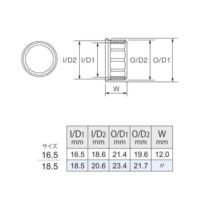 画像2: Fuji 富士工業  Ｔ-ＢＲＤ /  Ｔ２-ＢＲＤ  TCH×技徳パイプシート用メタルパーツ 