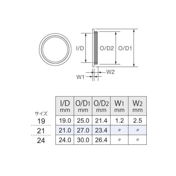 画像2: Fuji 富士工業  Ｔ-ＤＲＴ /  Ｔ２-ＤＲＴ  TCH×技徳パイプシート用メタルパーツ 