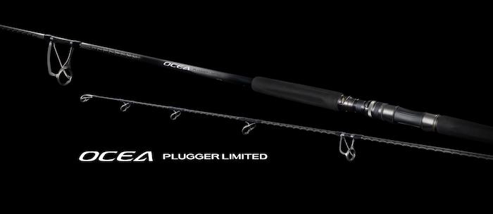 画像1: シマノ NEW オシアプラッガーリミテッド Ｓ８３ＭＨ