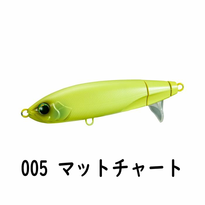 画像10: シマノ ＯＣＥＡ スクリュードライブ １８０Ｆ