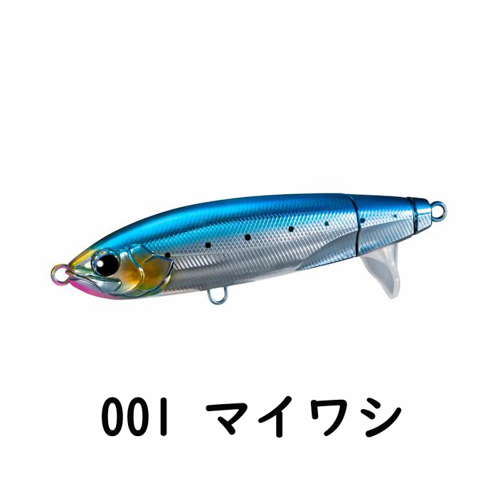 画像6: シマノ ＯＣＥＡ スクリュードライブ １８０Ｆ