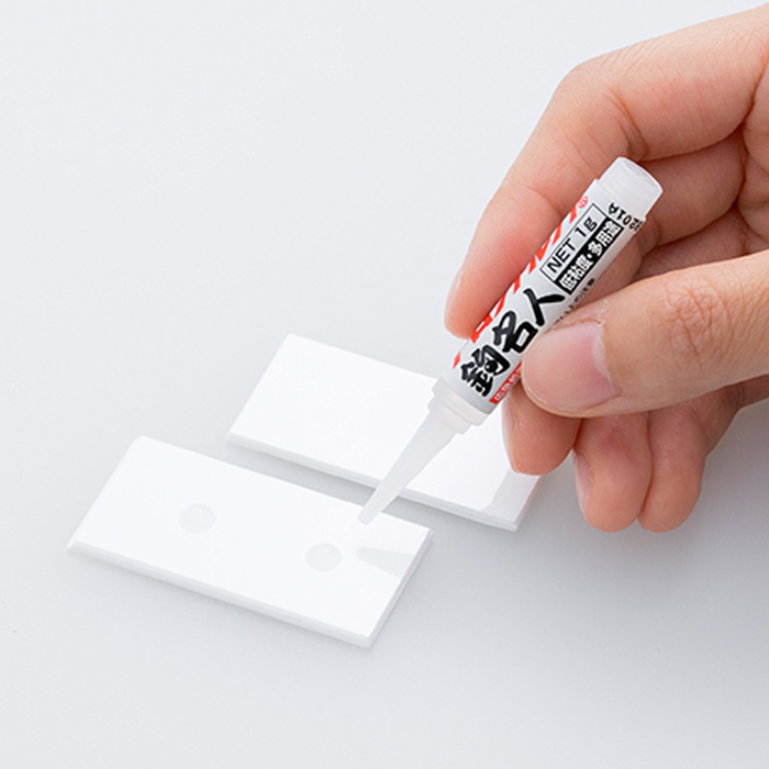 画像: アロンアルファ 釣名人 2g