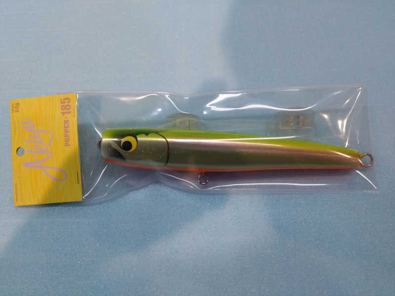 画像1: ＷｏｏＤｒｅａｍ Ａｋｉｙａ ＰＯＰＰＥＲ１８５  チャートバックオレンジベリー/CBOB