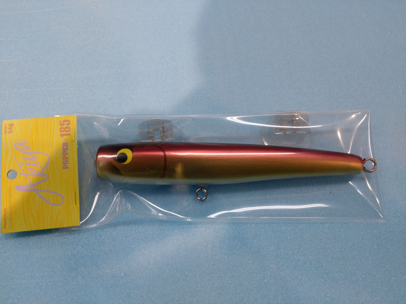 画像1: ＷｏｏＤｒｅａｍ Ａｋｉｙａ ＰＯＰＰＥＲ１８５  マットアカキン/MAK