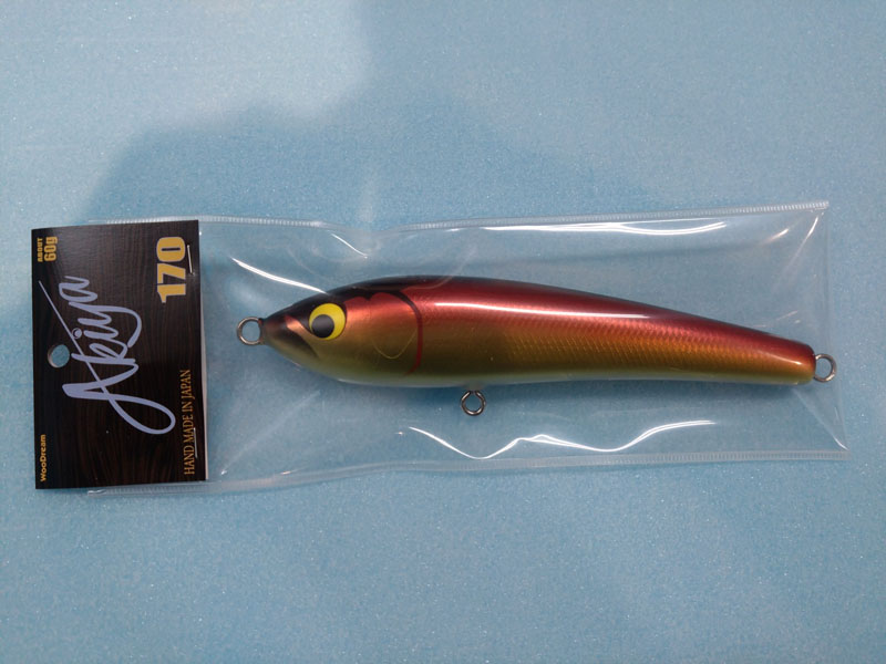 画像1: ＷｏｏＤｒｅａｍ Ａｋｉｙａ １７０ マットアカキン/MAK