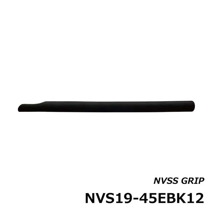 画像1: ジャストエース  ＮＶＳ１９-４５ＥＢＫ１２  NVSS19用グリップ