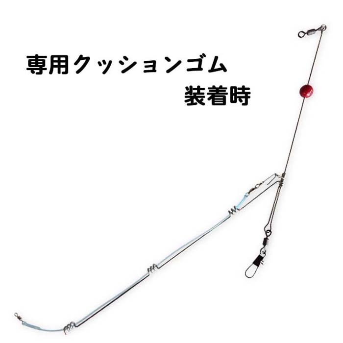 画像3: アマノ釣具  チドリ式天秤 NO.305式 TK-Z型 シマアジ