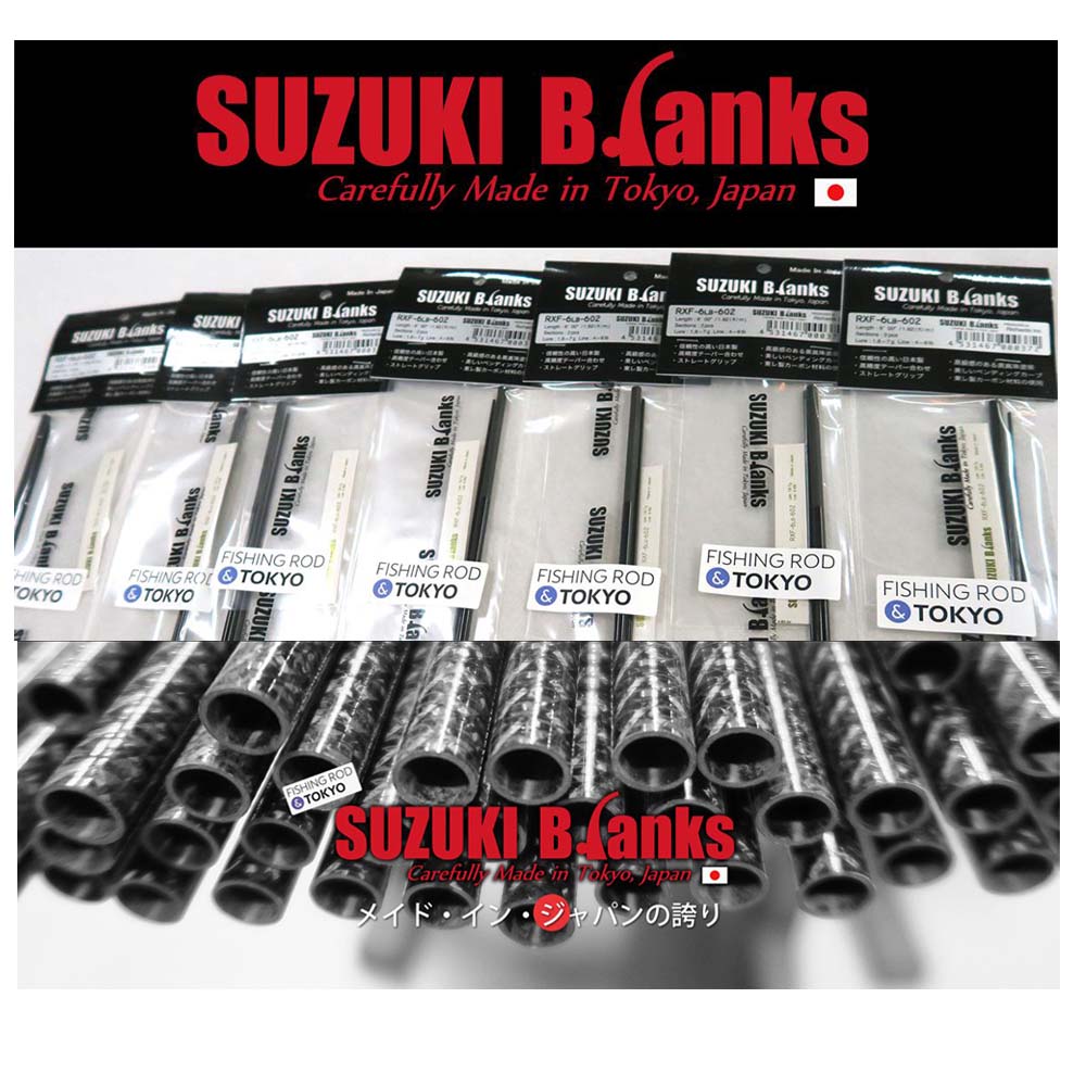 画像1: SUZUKI Blanks  ライトゲーム用ブランク ＲＸＦＳ  RXFSー3LBー5112  RXFSー5LBー652