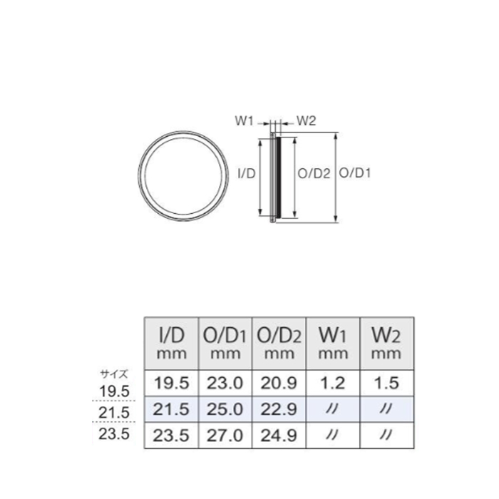 画像2: Fuji 富士工業  Ｔ-ＢＲＴ/  Ｔ２-ＢＲＴ  TCH×技徳パイプシート用メタルパーツ 