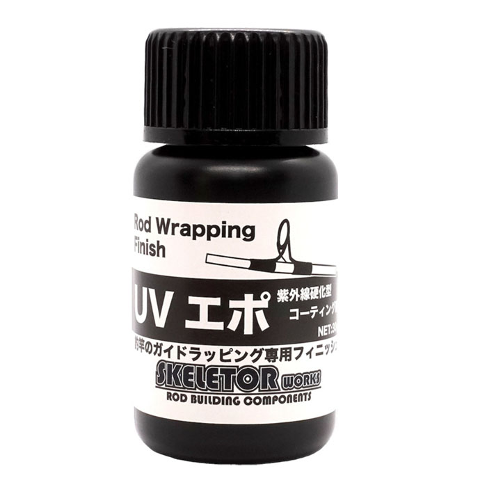 画像2: SKELETOR WORKS  UVエポ